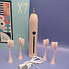 Электрическая ультразвуковая зубная щетка SONIC X7 toothbrush, 4 насадки, 6 режимов Розовая, фото 9