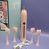 Электрическая ультразвуковая зубная щетка SONIC X7 toothbrush, 4 насадки, 6 режимов Белая, фото 9