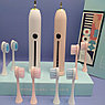 Электрическая ультразвуковая зубная щетка SONIC X7 toothbrush, 4 насадки, 6 режимов Розовая, фото 8