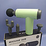 Компактный портативный массажер мышечный (массажный перкуссионный ударный пистолет) Massager YX-720S, фото 7
