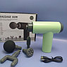 Компактный портативный массажер мышечный (массажный перкуссионный ударный пистолет) Massager YX-720S, фото 10