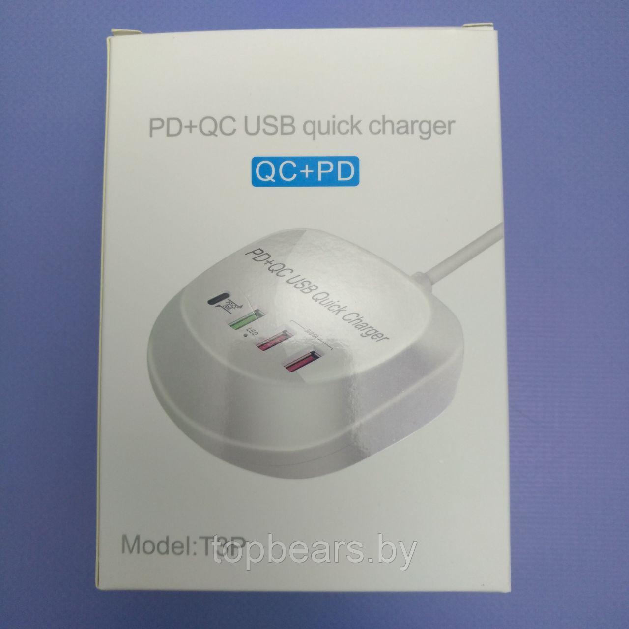 Универсальное сетевое зарядное устройство Port Charger 4в1 40W / Хаб 3 USB, 1 Type-C - фото 7 - id-p225600549