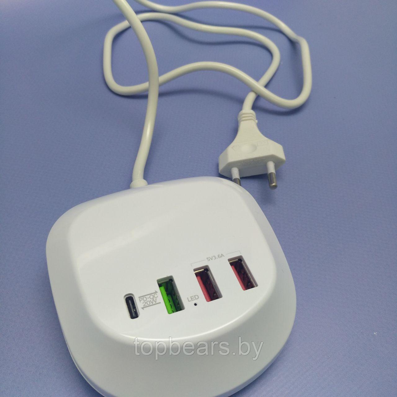 Универсальное сетевое зарядное устройство Port Charger 4в1 40W / Хаб 3 USB, 1 Type-C - фото 8 - id-p225600549