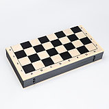 Шахматы гроссмейстерские 40х40 см "Айвенго", король h=10 см, фото 5
