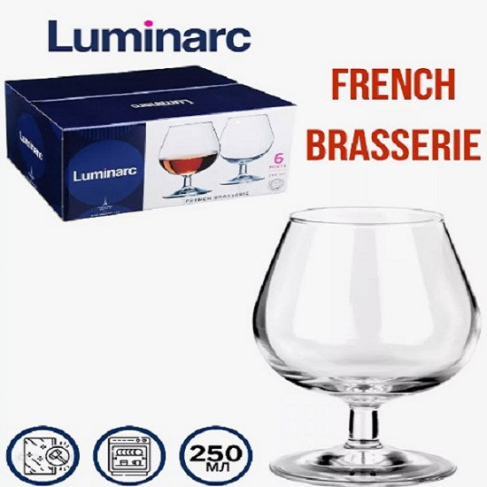 Набор бокалов для коньяка «French Brasserie» 6 шт.* 250 мл. - фото 1 - id-p225600269