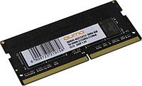 Модуль памяти QUMO QUM4S-4G2133С15 DDR4 SODIMM 4Gb PC4-17000 CL15 (for NoteBook)