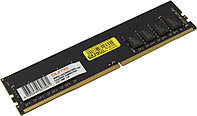 Модуль памяти QUMO QUM4U-16G3200N22 DDR4 DIMM 16Gb PC4-25600 CL22