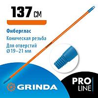 39138 GRINDA FIBER-140, фибергласовый, коническая резьба, длина 1370 мм., черенок для щеток