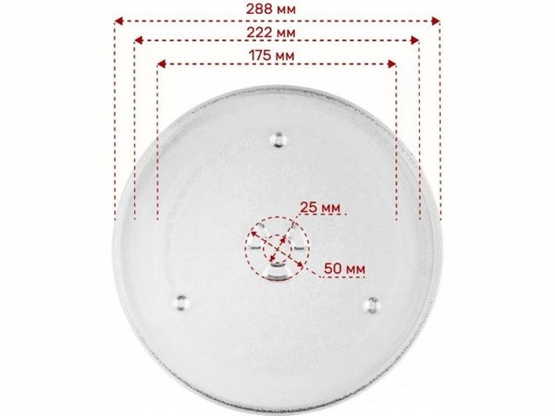 Тарелка для микроволновой печи Samsung SLY-YXZP288H (288мм, с коуплером, DE74-20102D/A/B, 95pm00)