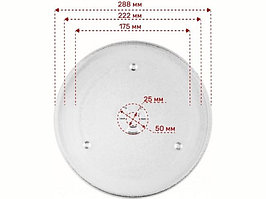 Тарелка для микроволновой печи Samsung SLY-YXZP288H (288мм, с коуплером, DE74-20102D/A/B, 95pm00)