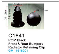 Клипса для крепления внутренней обшивки а/м GM пластиковая (100шт/уп.) Forsage C1841( GM )