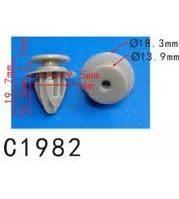 Клипса для крепления внутренней обшивки а/м Мазда пластиковая (100шт/уп.) Forsage C1982(Mazda)