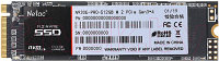 SSD диск Netac N930E Pro 512GB (NT01N930E-512G-E4X)