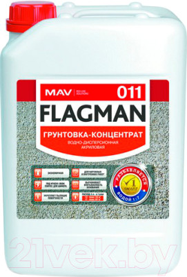 Грунтовка MAV Flagman ВД-АК-011 концентрат 1:7 - фото 1 - id-p225618239