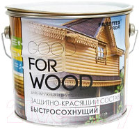 Защитно-декоративный состав Farbitex Профи Wood Быстросохнущий