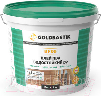 Клей Goldbastik ПВА водостойкий D2 BF 09 - фото 1 - id-p225622854