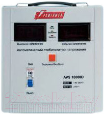 Стабилизатор напряжения PowerMan AVS 10000D - фото 3 - id-p225603327