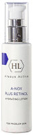 Лосьон для лица Holy Land A-Nox Plus Retinol Hydrating Lotion