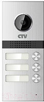 Вызывная панель CTV D3 Multi