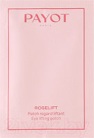 Патчи под глаза Payot Roselift Eye Lifting Patch