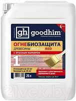Защитно-декоративный состав GoodHim Prof 1G Огнебиозащита 1 группы / 60190