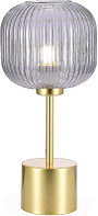 Прикроватная лампа ST Luce SL1154.304.01