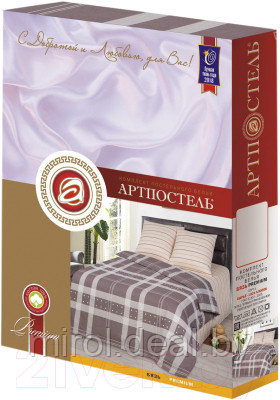 Комплект постельного белья АртПостель Кайли 500 - фото 5 - id-p225632275