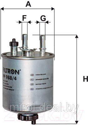 Топливный фильтр Filtron PP988/4 - фото 1 - id-p225627528