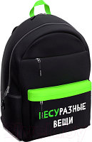 Рюкзак Erich Krause ActiveLine Pro 20L Different Things / 58150