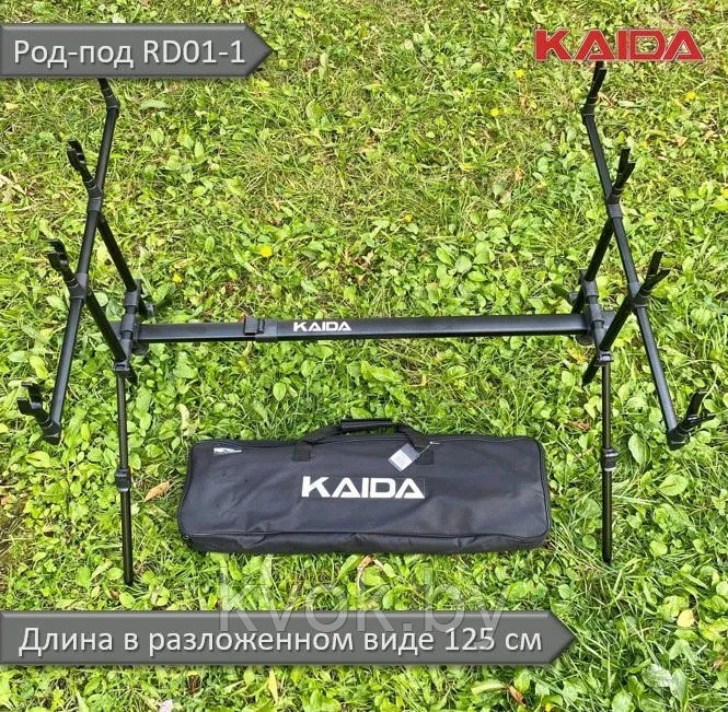 Род-под для рыбалки KAIDA RD01-1 под четыре удилища - фото 2 - id-p225634006