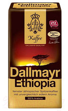 Кофе молотый Dallmayr Ethiopia / 3749