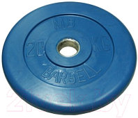 Диск для штанги MB Barbell d31мм 20кг