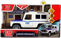 Автомобиль игрушечный Технопарк Полиция / 2003A275-R-POLICE