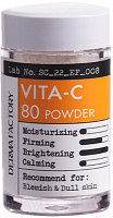 Сухой концентрат для лица Derma Factory Vita-C 80 Powder
