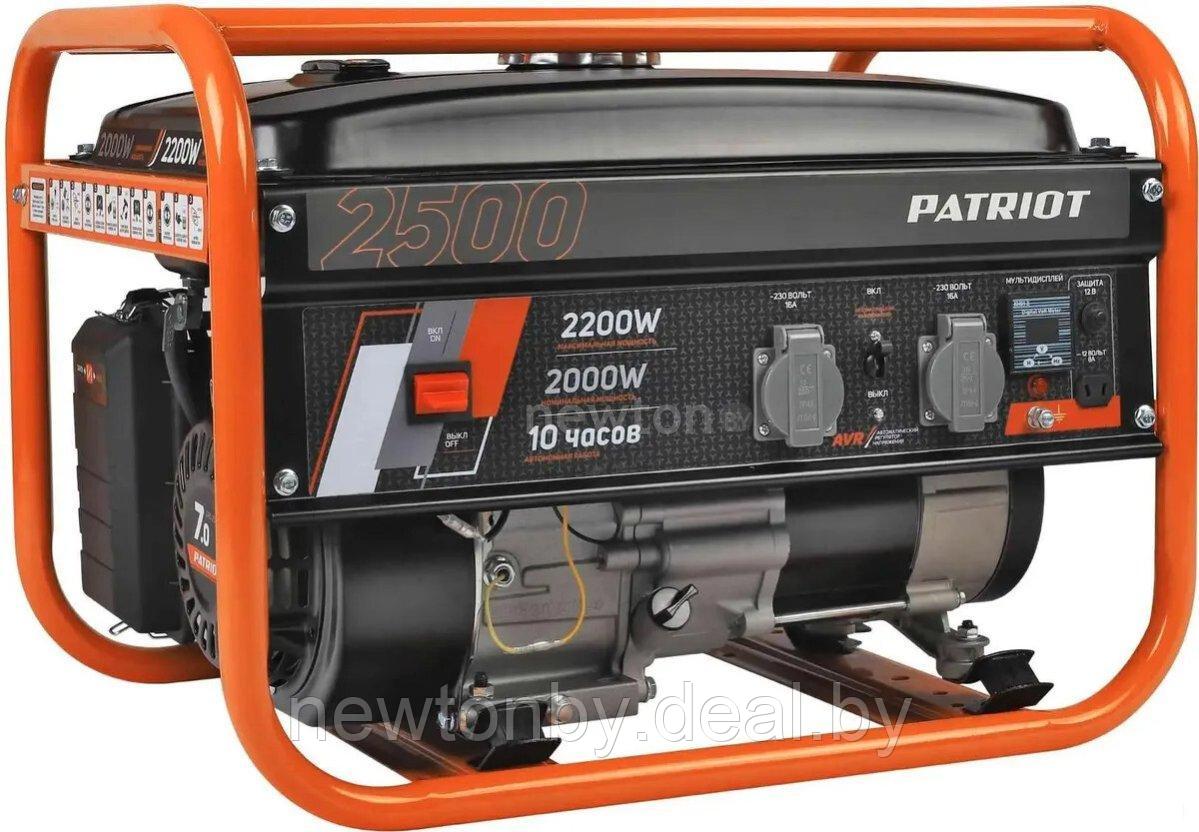 Бензиновый генератор Patriot GRS 2500 - фото 1 - id-p225635378