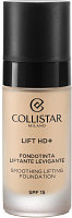 Тональный крем Collistar Lift HD+ Smoothing Lifting Foundation SPF15 тон 2N Beige