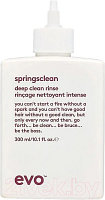 Крем для волос Evo Springsclean Deep Clean Rinse Для вьющихся кудрявых волос