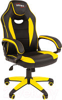 Кресло геймерское Brabix Blaze GM-162 / 532579