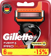 Набор сменных кассет Gillette Fusion ProGlide Power