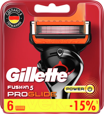 Набор сменных кассет Gillette Fusion ProGlide Power - фото 1 - id-p225639133