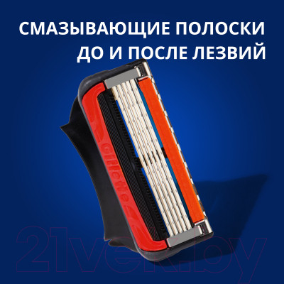 Набор сменных кассет Gillette Fusion ProGlide Power - фото 3 - id-p225639133