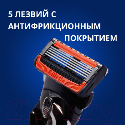 Набор сменных кассет Gillette Fusion ProGlide Power - фото 5 - id-p225639133