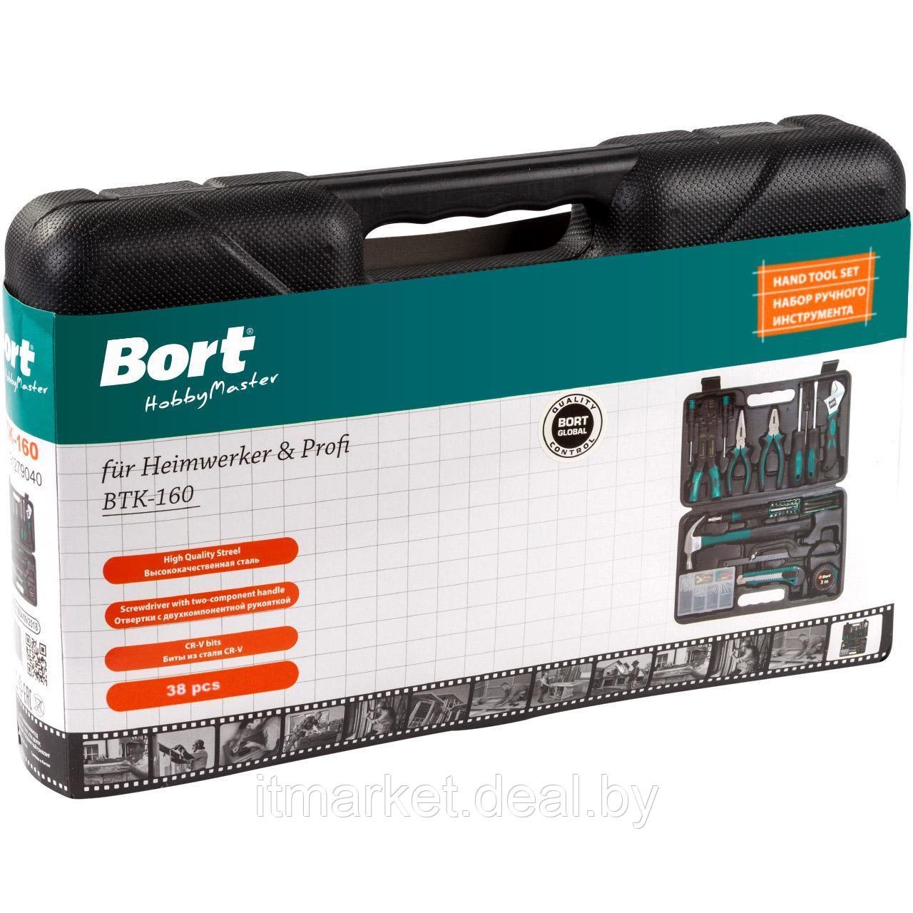 Набор инструментов Bort BTK-160 (91279040) (универсальный набор, 38 предметов) - фото 5 - id-p225643446