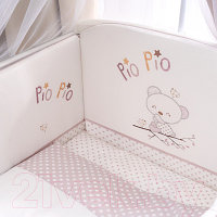 Комплект постельный для малышей Perina Пио Пио / ПП4-01.2