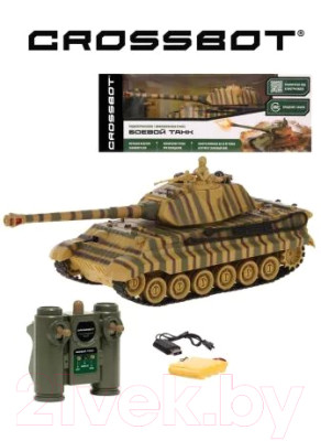 Радиоуправляемая игрушка Crossbot Танк King Tiger / 870628 - фото 7 - id-p225654523