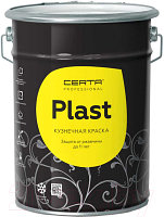 Грунт-эмаль Certa Plast