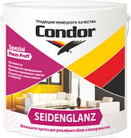 Краска CONDOR Seidenglanz