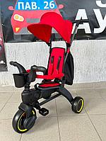 Трёхколесный велосипед Trike IT108918 (красный) Складной