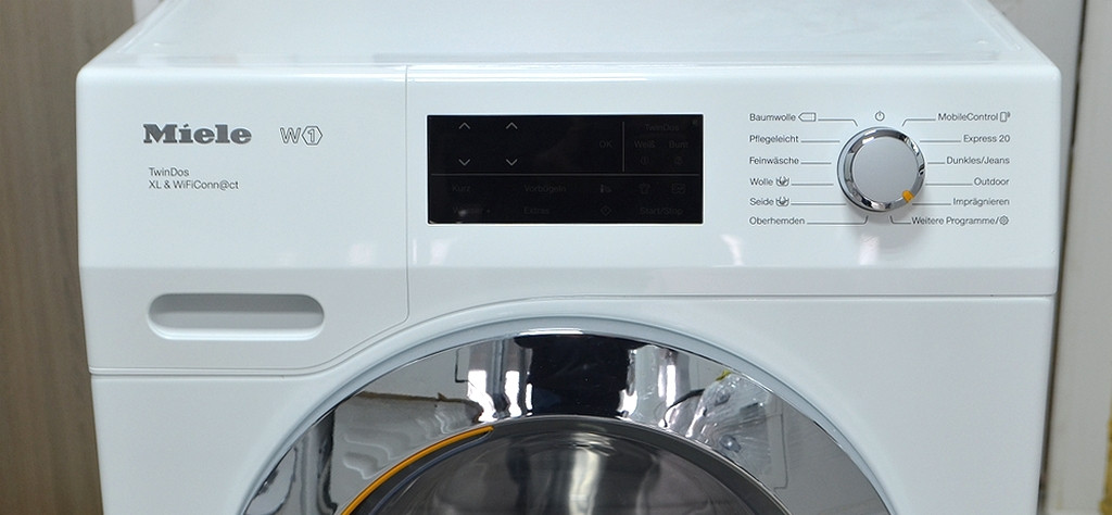 Новая стиральная машина Miele WCI670WPS     ГЕРМАНИЯ  ГАРАНТИЯ 1 Год. 3652H