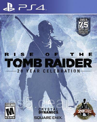 PS4 Уценённый диск обменный фонд Rise of the Tomb Raider: 20 Year Celebration для PlayStation 4 / Томб Райдер: - фото 1 - id-p225667789